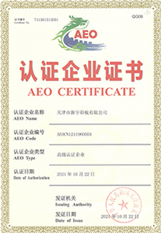 币游·国际(中国游)官方网站