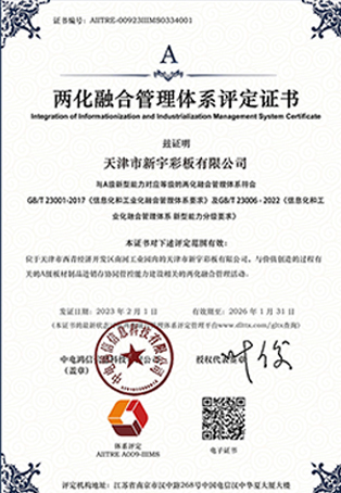 币游·国际(中国游)官方网站