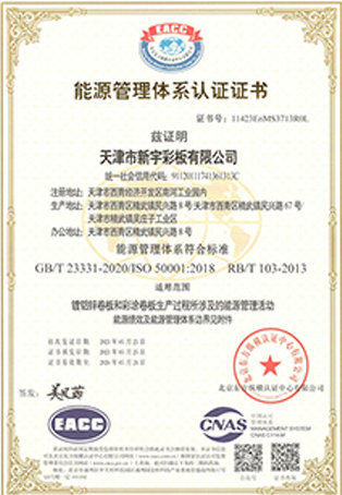 币游·国际(中国游)官方网站