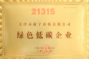 币游·国际(中国游)官方网站