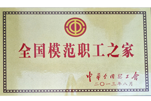 币游·国际(中国游)官方网站