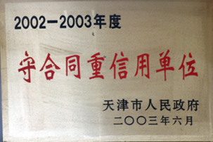 币游·国际(中国游)官方网站