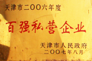 币游·国际(中国游)官方网站