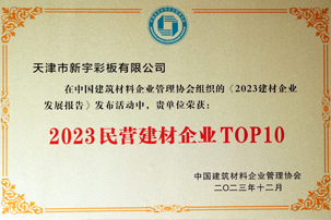 币游·国际(中国游)官方网站