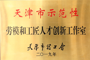 币游·国际(中国游)官方网站