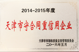 币游·国际(中国游)官方网站