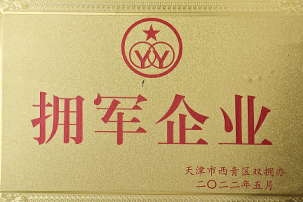 币游·国际(中国游)官方网站