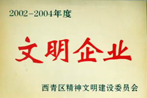 币游·国际(中国游)官方网站