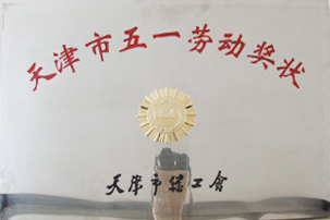 币游·国际(中国游)官方网站