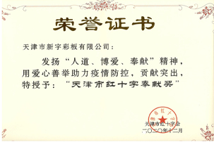 币游·国际(中国游)官方网站