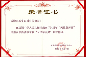 币游·国际(中国游)官方网站