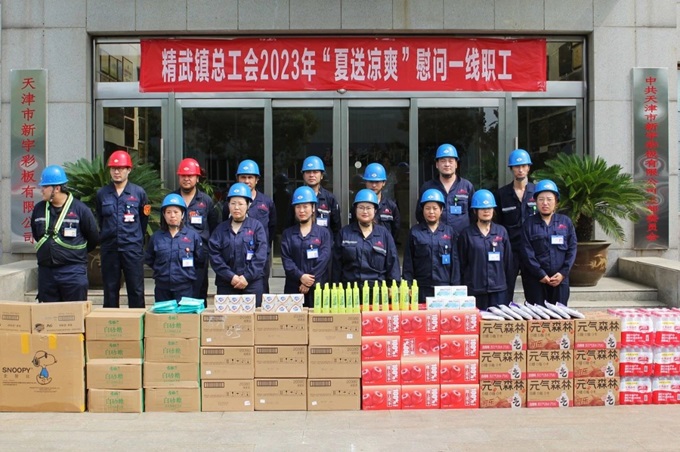 币游·国际(中国游)官方网站