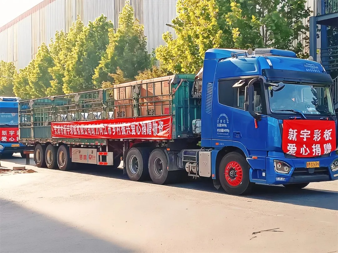 币游·国际(中国游)官方网站