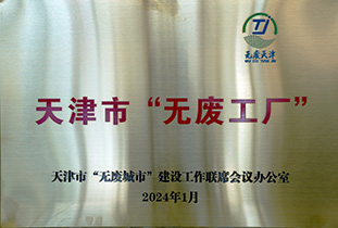 币游·国际(中国游)官方网站