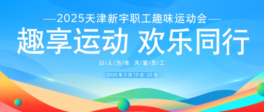 币游·国际(中国游)官方网站