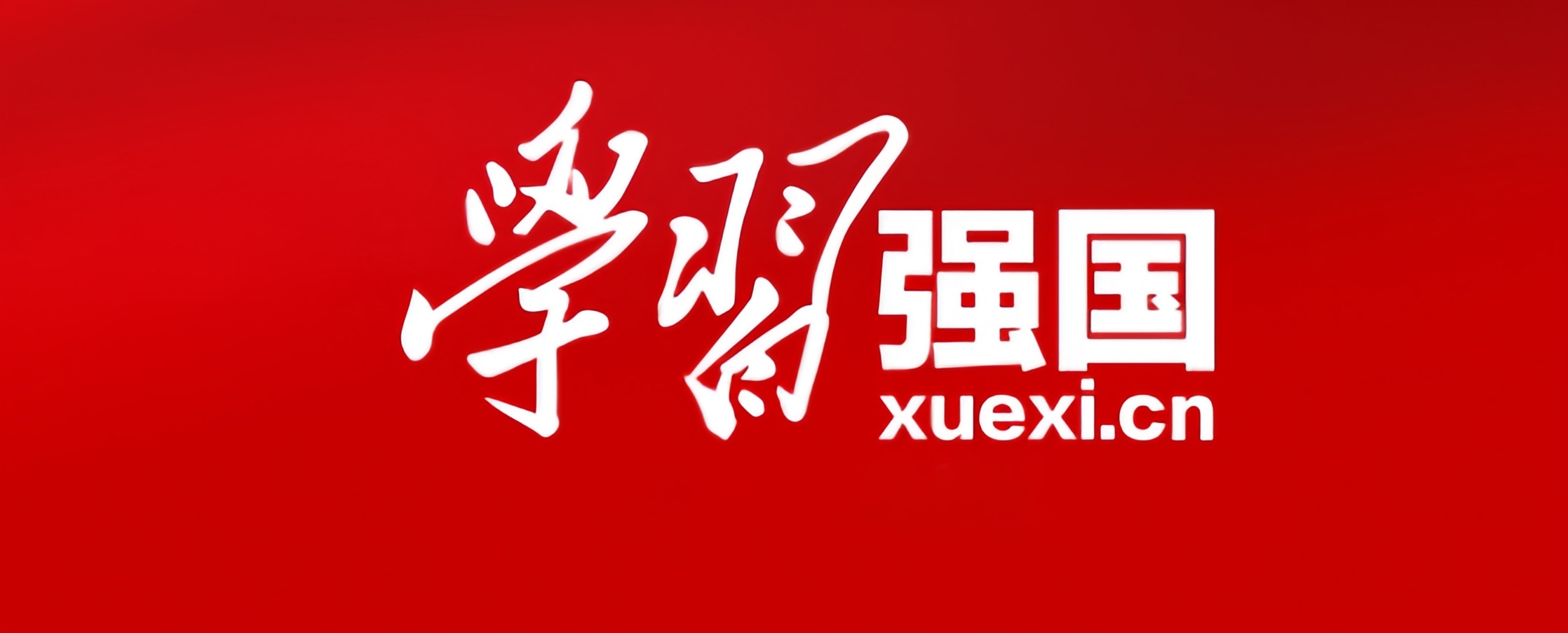 币游·国际(中国游)官方网站