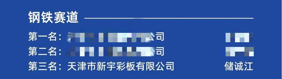 640 - 副本_副本.jpg