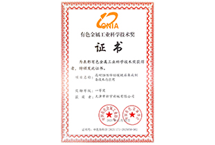 币游·国际(中国游)官方网站