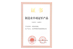 币游·国际(中国游)官方网站