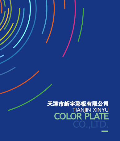 币游·国际(中国游)官方网站